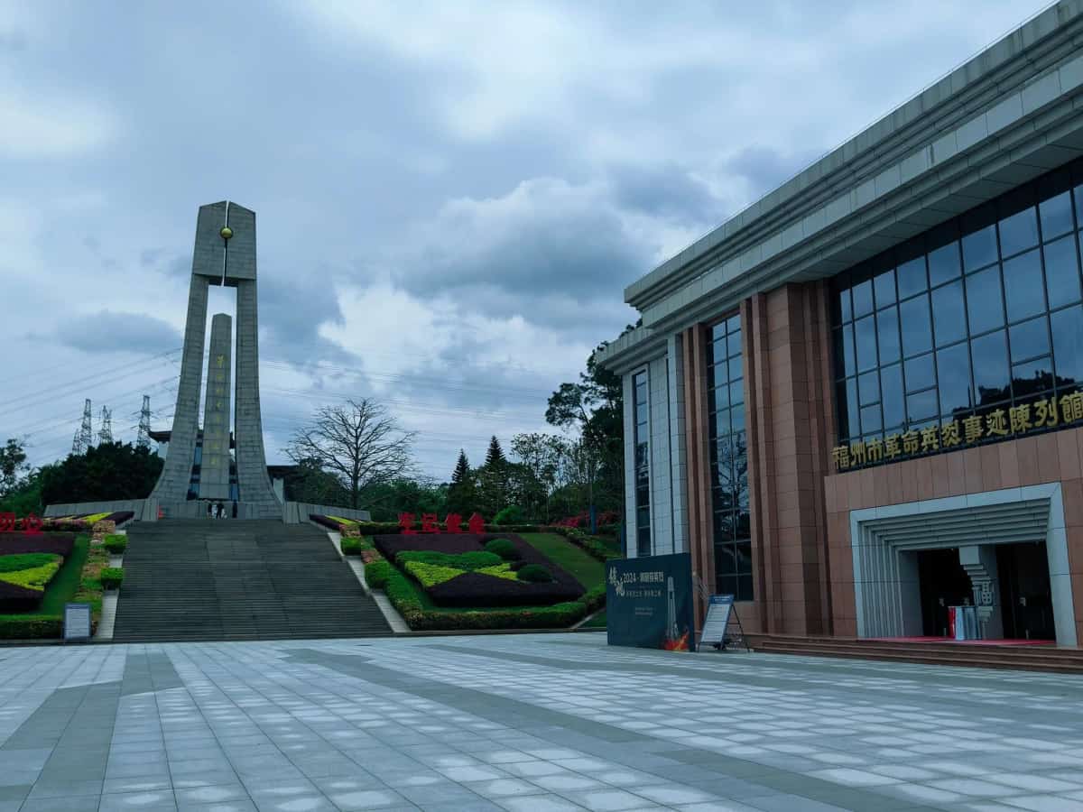 高盖山烈士墓园