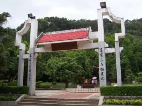 高盖山五代齐氏墓