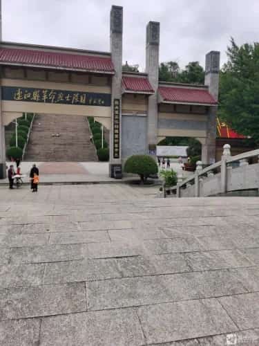 八一七革命烈士墓