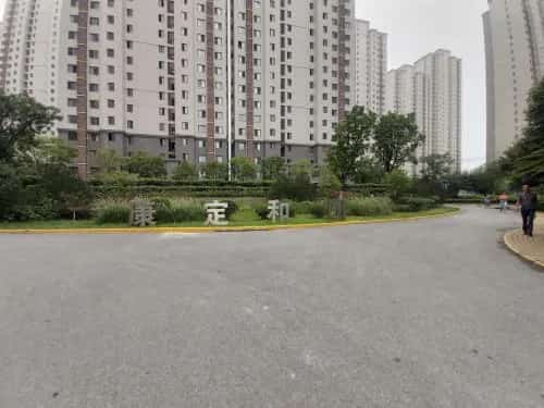 康定国公关关墓