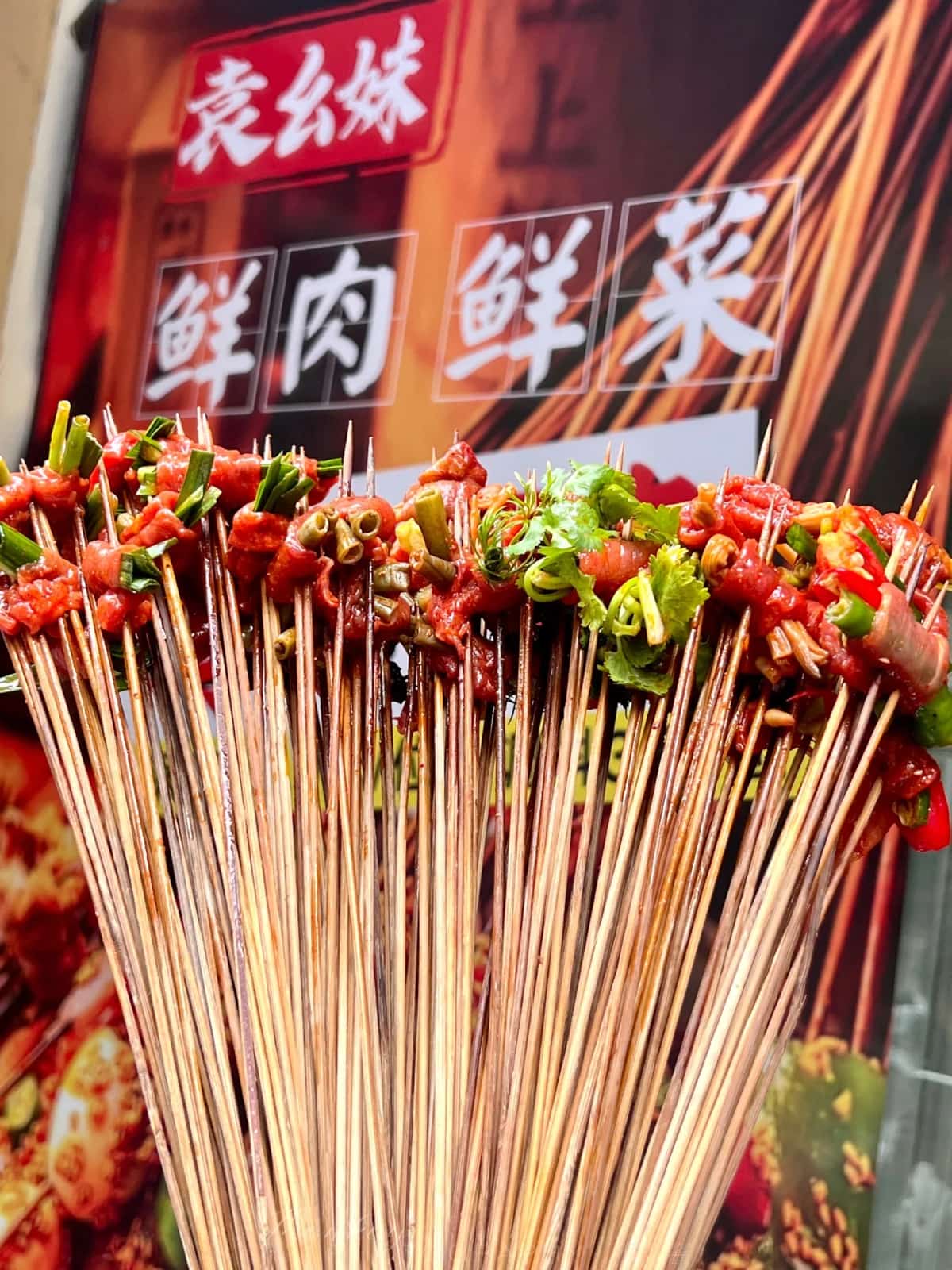 袁宗道、袁中道合葬墓