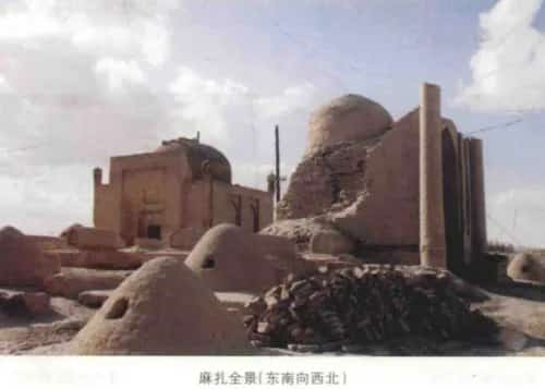 霍加穆罕默德·谢里夫麻扎