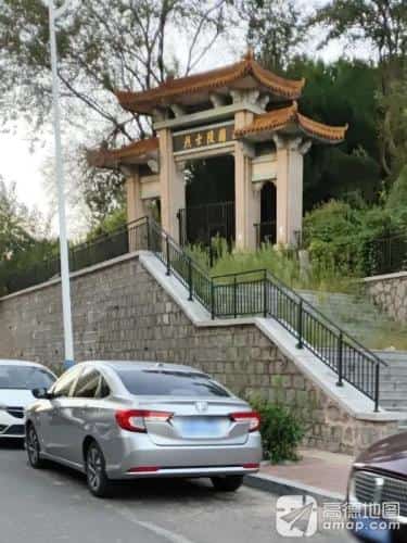 玉皇顶烈士陵园