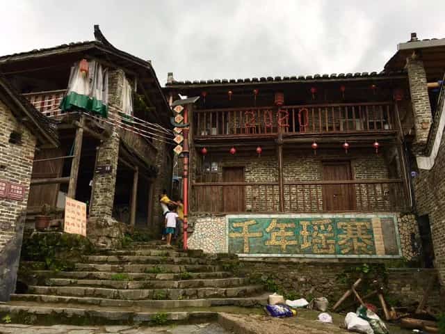 瑶石棺墓（石棺墓西A-13)