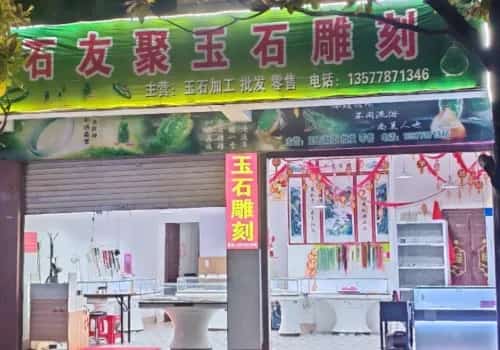 董友弟墓石雕造像