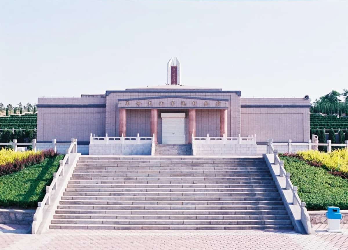 南麻革命烈士陵园