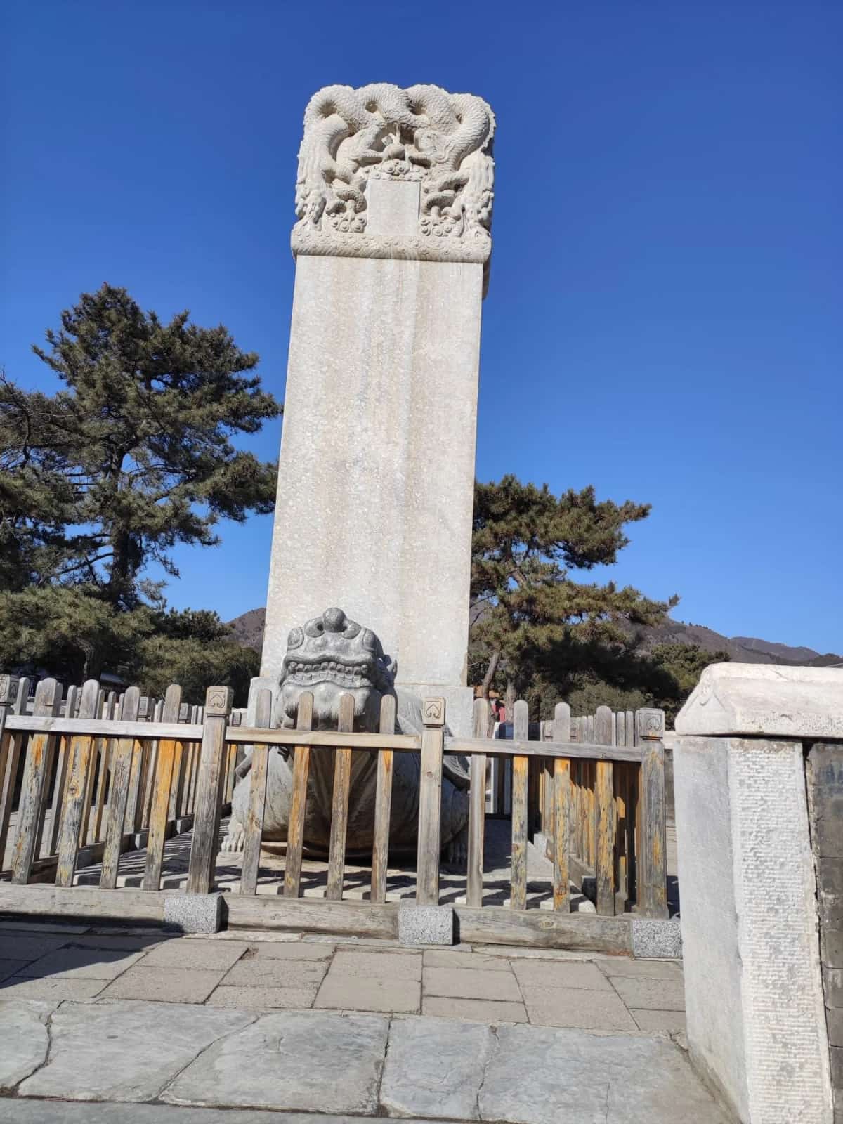 定陵-神功圣德碑