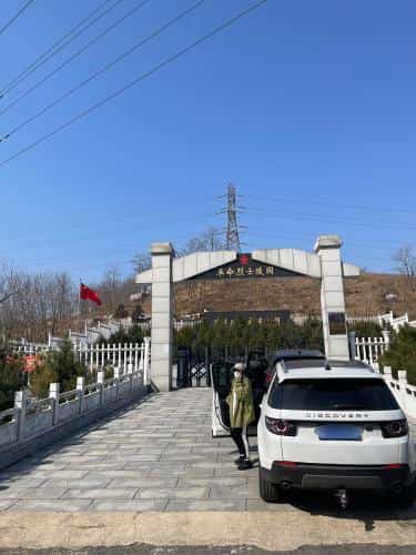 新开岭战役烈士陵园