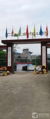 四十八代张天师墓