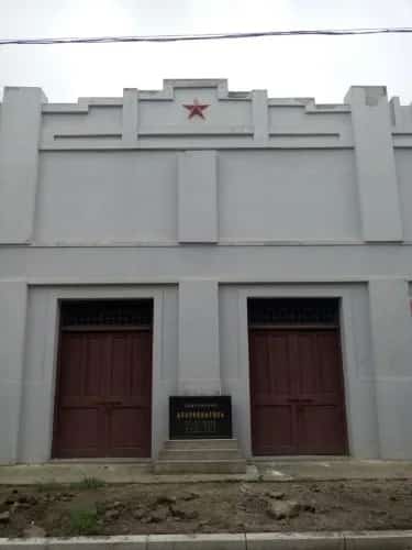 江陵县苏维埃政府五区区委机关旧址