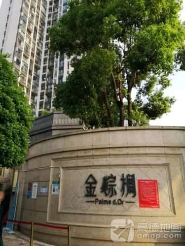 芒森山墓地（位置待核实）