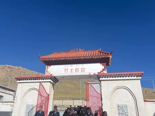 那曲烈士陵园