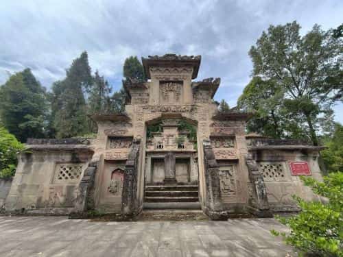 插旗山曾氏家族墓