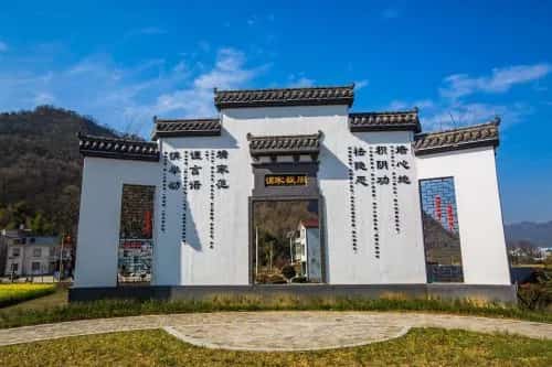 周馥接官厅及周氏宗祠（含周馥墓）