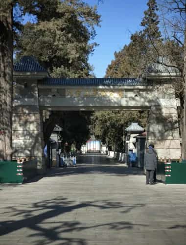 北京八宝山革命公墓