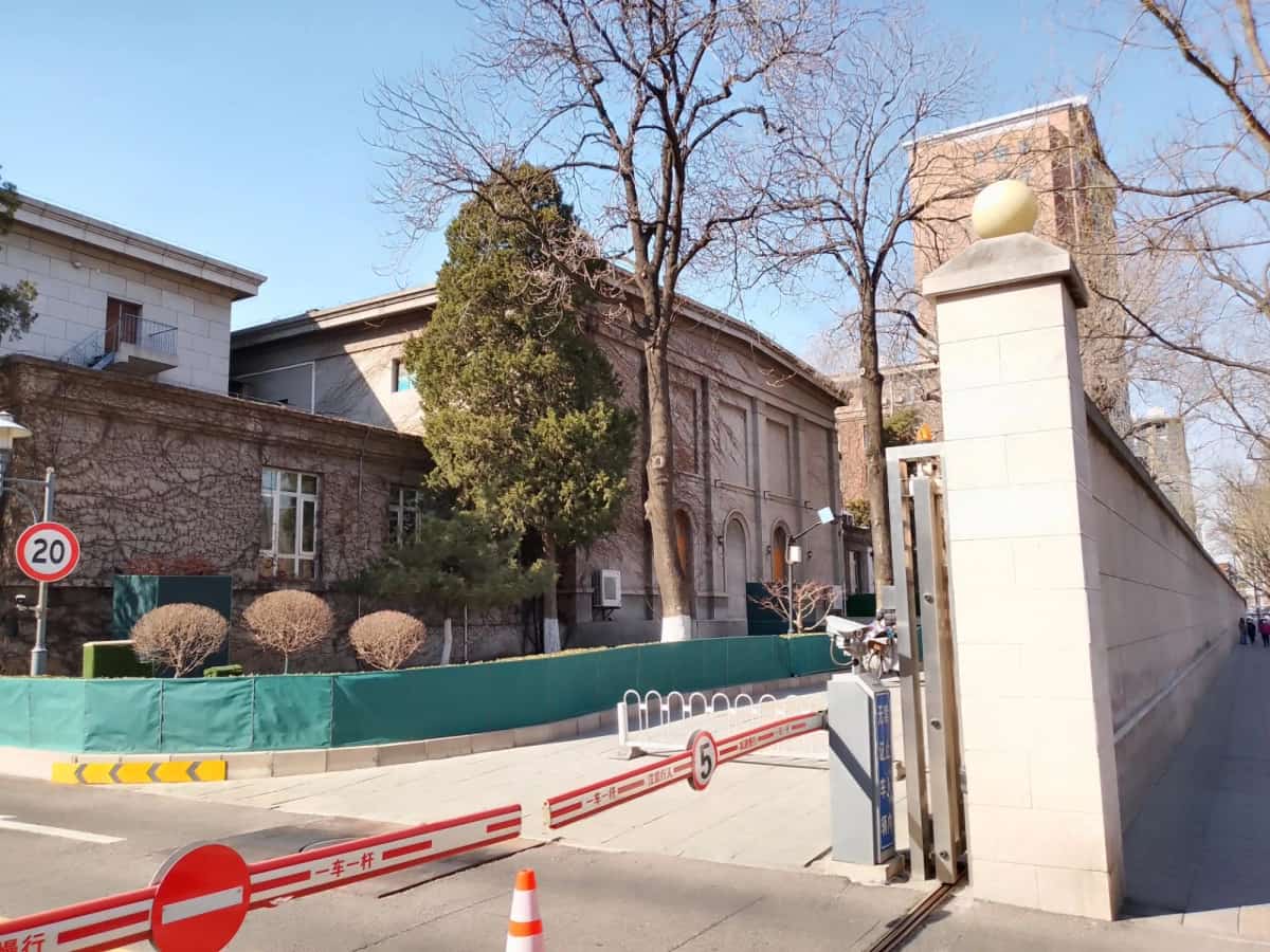 利玛窦墓及明清以来外国传教士墓地