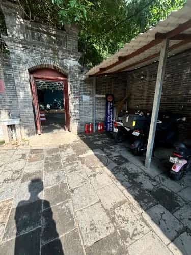 崇文区新开路二十号四合院