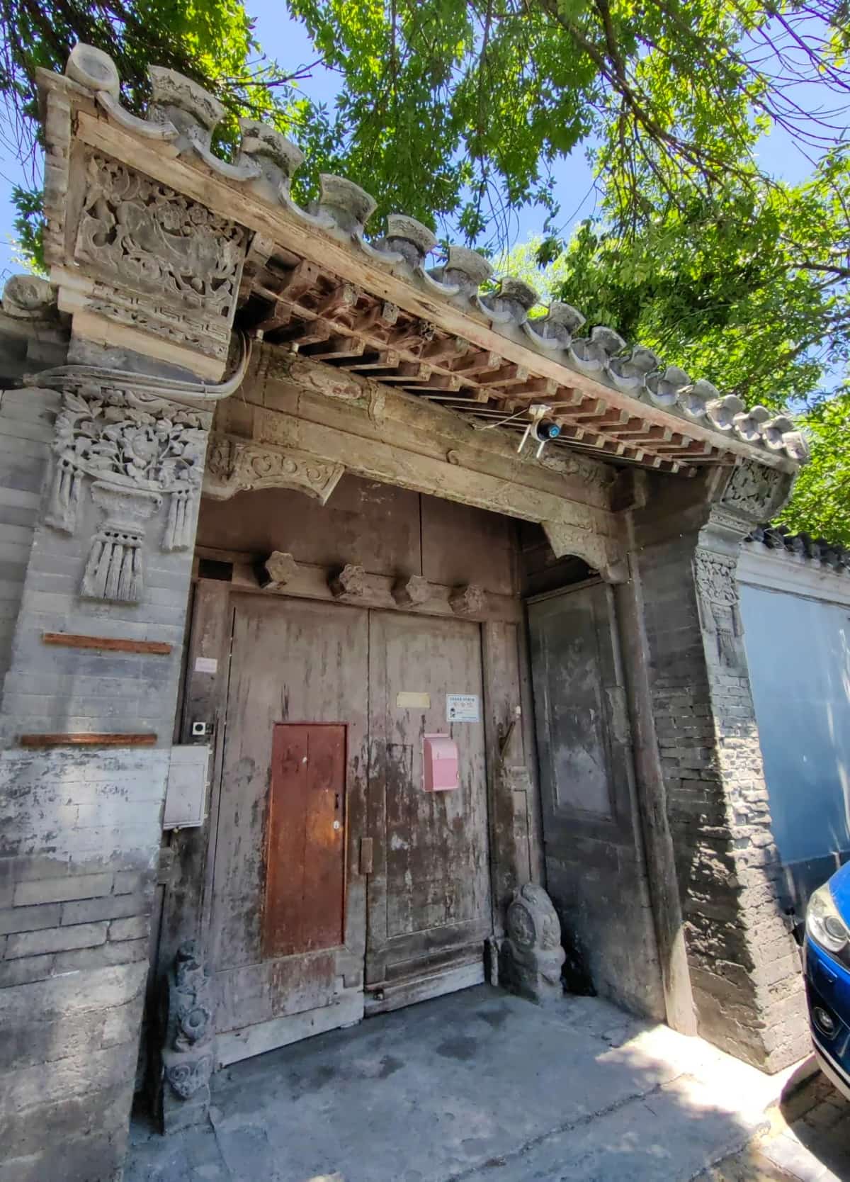 东城区帽儿胡同11号四合院