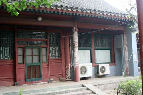 东城区美术馆东街25号四合院