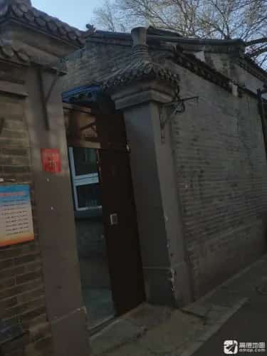 东城区东棉花胡同15号院及拱门砖雕