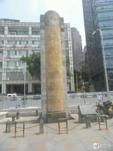 张培爵烈士纪念碑及墓