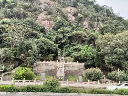 秦屿戍守台湾将士墓群