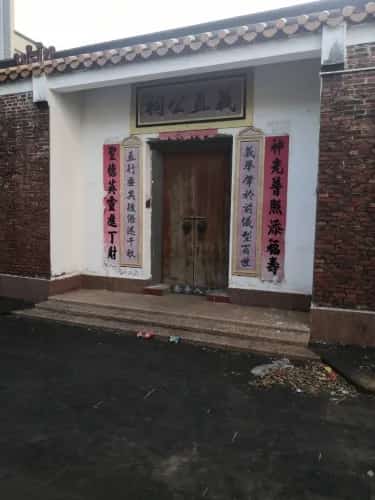 刚栗公祠与吴简公祠