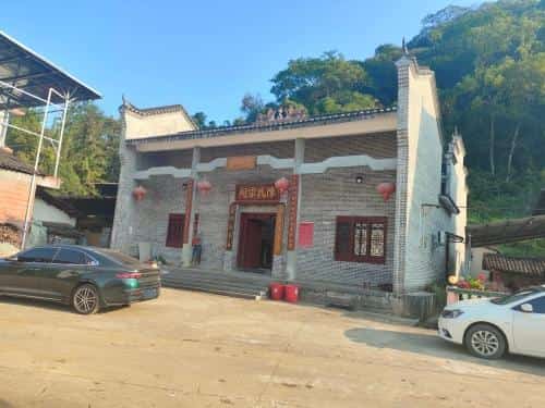 横山陈氏宗祠及石刻