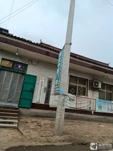 曲周段氏家族墓地