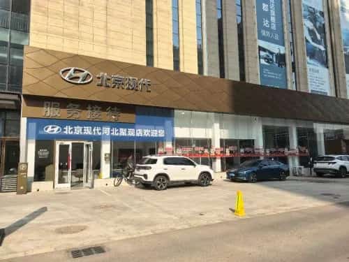 近现代文物史迹：29处