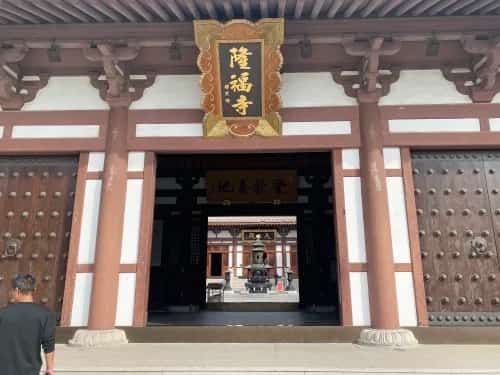 隆福寺长明灯楼