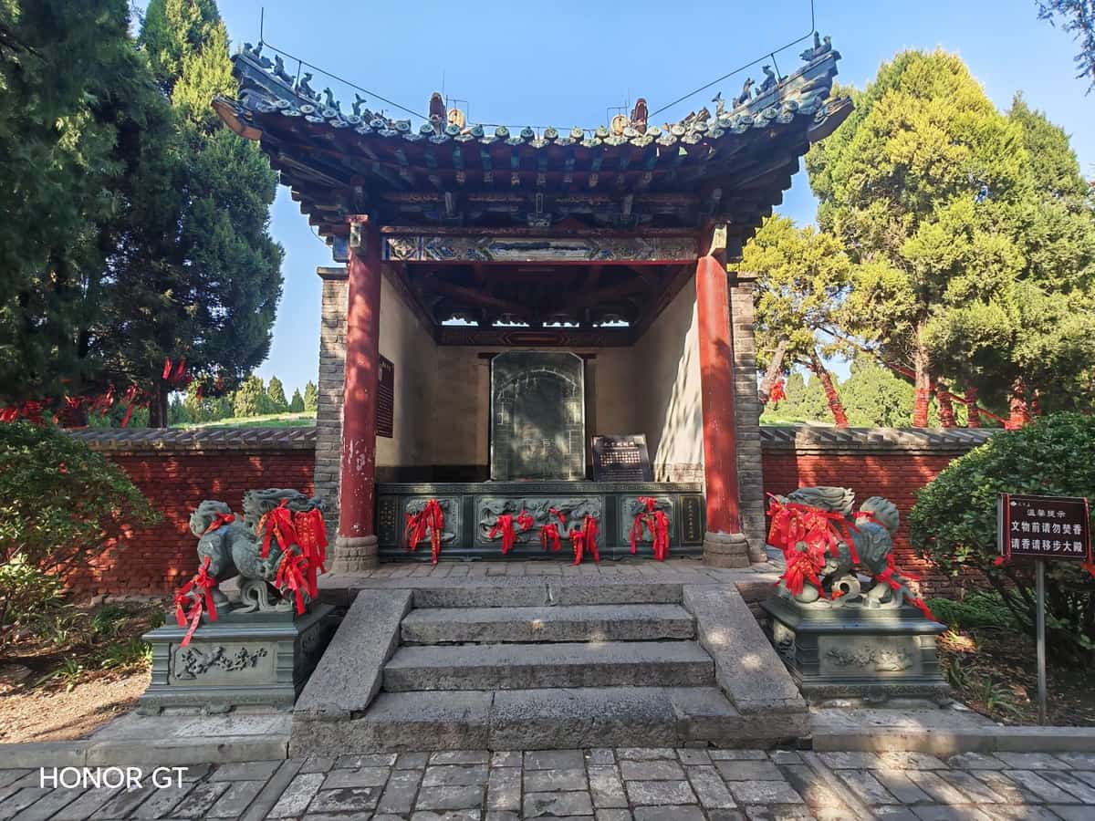 魏孝文帝吊比干文碑（含比干墓及其他石碑）