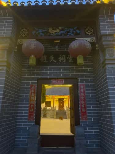 原武温穆王壁画墓（包括次妃赵氏墓）