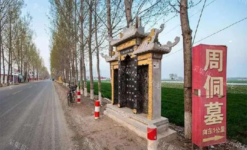 “四一二”阵亡将士暨殉难同胞公墓碑（1/2）