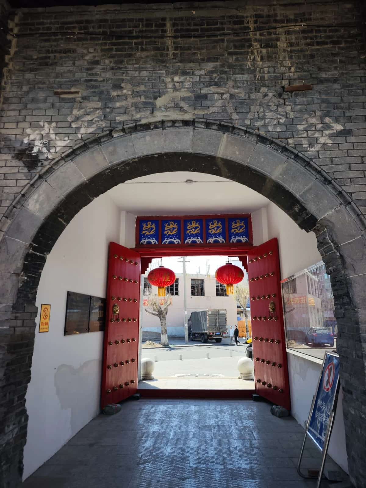 五教道德院（第五批-37）