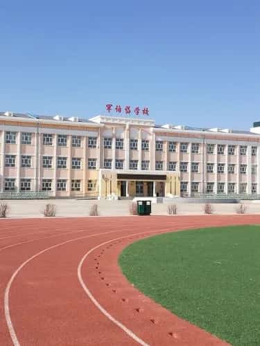 罕伯岱城址（第六批-23）