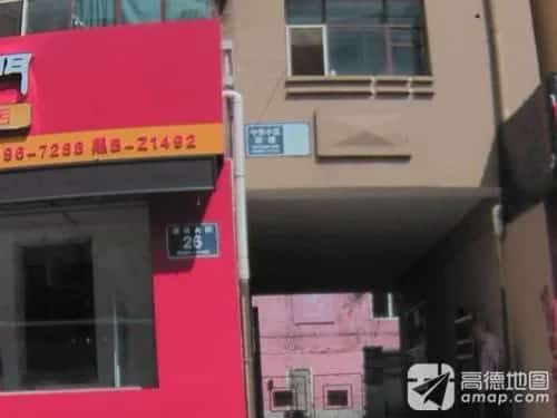 老道站中东铁路建筑群（第六批-124）