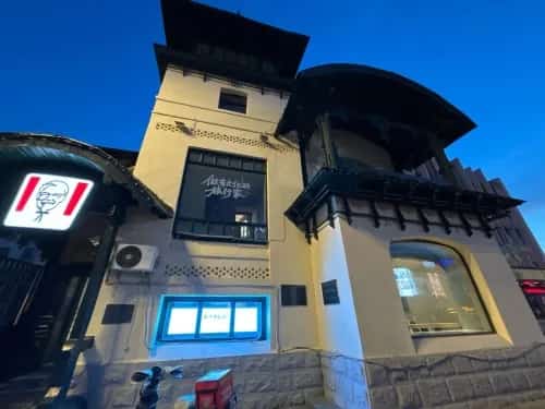 中东铁路总稽核官邸旧址（第六批-87）