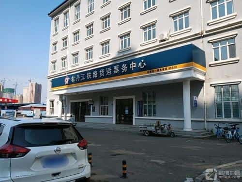 下城子站中东铁路候车室（第六批-130）