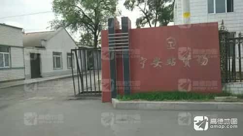 太岭站中东铁路候车室（第六批-133）