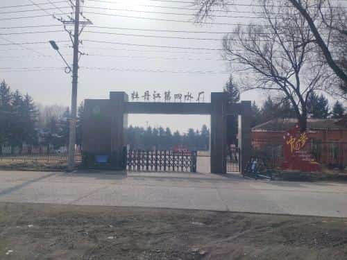 莺歌岭遗址（第四批-4）