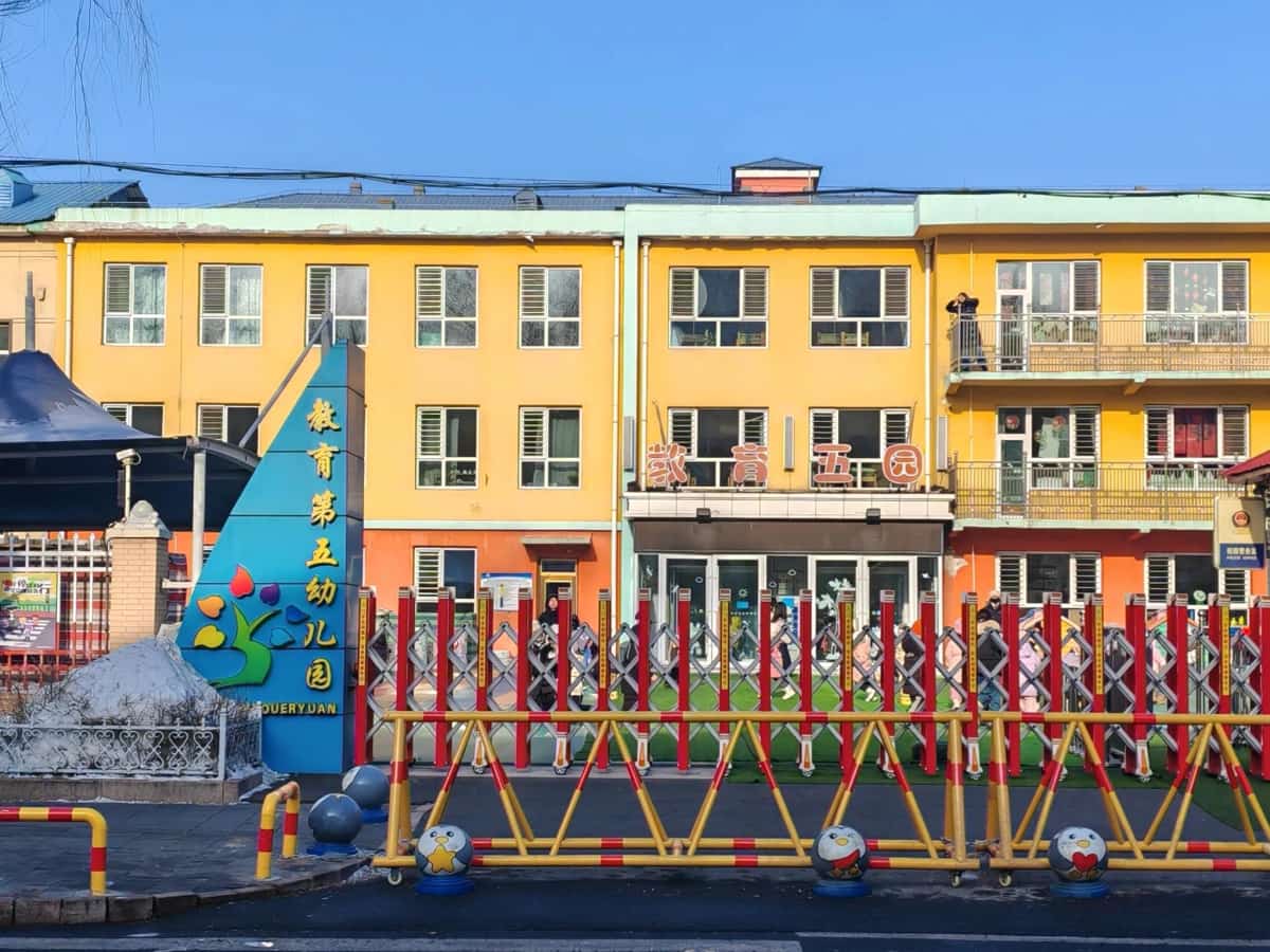 重唇河城址（第五批-19）