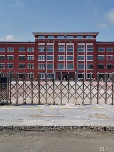 三道沟遗址群(23处)（第五批-13）