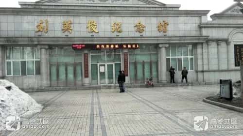 常隆基烈士纪念地（第六批-141）