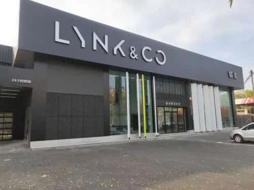 图斯克城址（第五批-23）