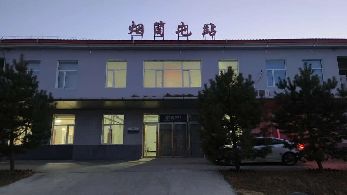 烟筒屯中东铁路建筑群（第六批-151）