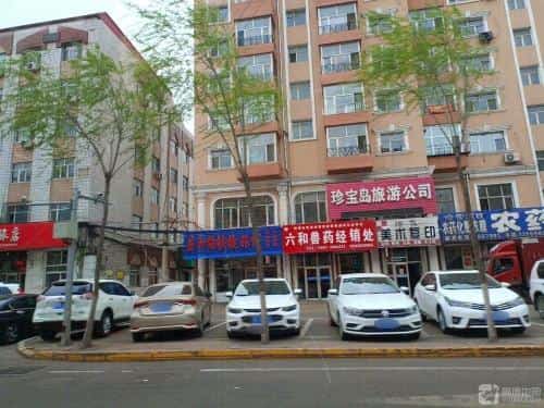 珍宝岛战迹地（第六批-159）