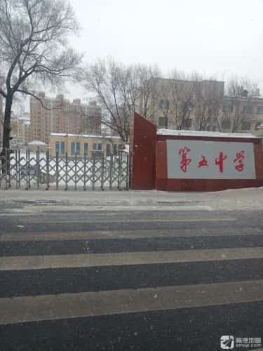 四新遗址（第五批-10）