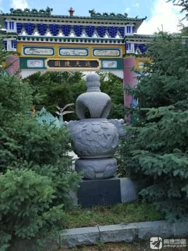 通天城址（第六批-66）