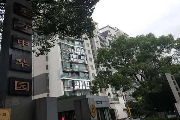 “九一八”刻石（第五批-39）